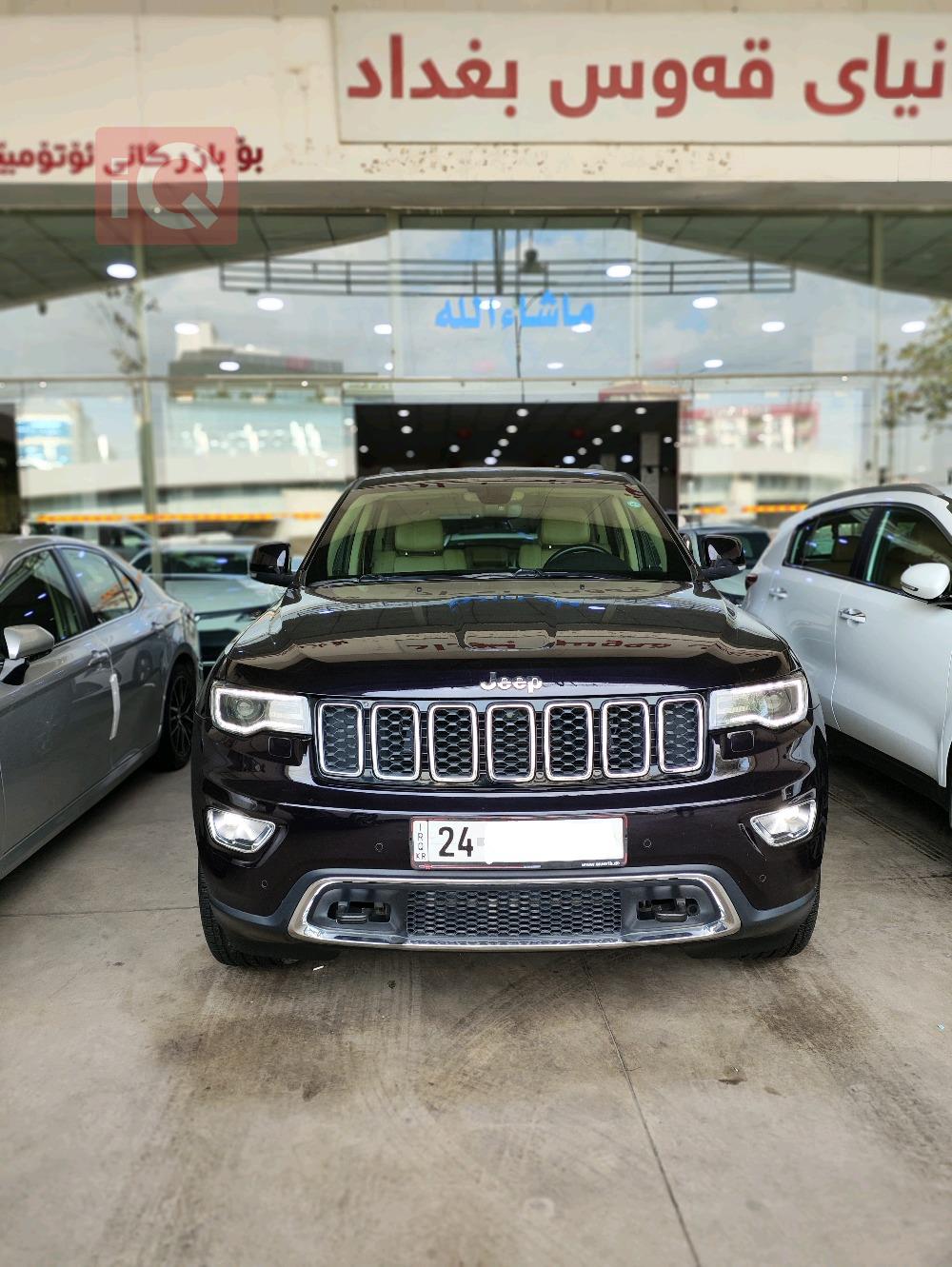 جيب جراند شيروكي